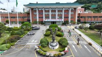 김해시, 조선 후기 여류시인 '지재당' 관광콘텐츠 추진