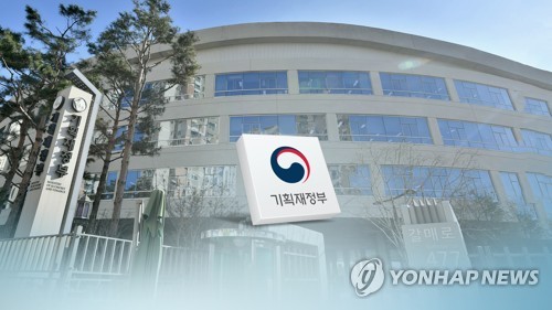 정부 "12월 만기 도래 전 국고채 매입 예정"