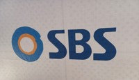 금융위, '넷플릭스 협업' 미공개정보 이용 관련 SBS 압수수색