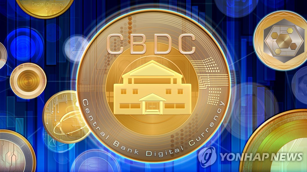 길 잃은 한은 디지털화폐 2차 실험, 결국 잠정 중단