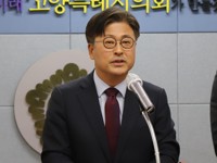 與 신임 조직부총장 김종혁·홍보본부장 김수민