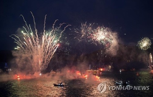 مهرجان معركة هانسان الكبرى في تونغ يونغ