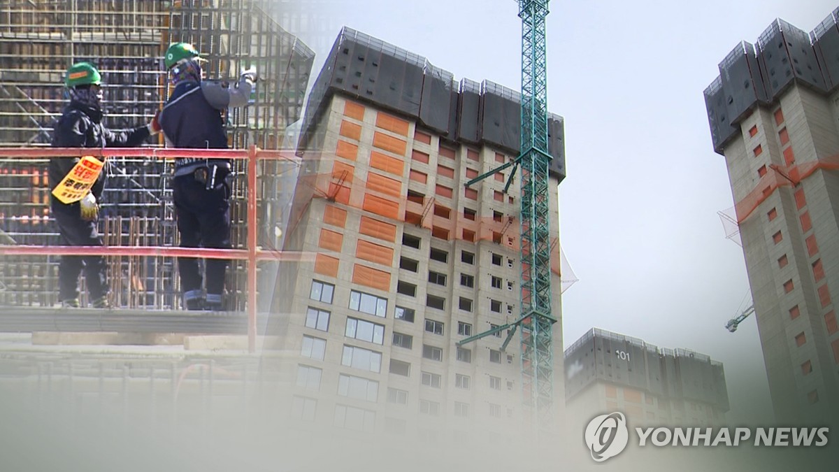 갈아타기·지방 '원정 갭투자' 급제동…후속은 공급 대책 관련 이미지2