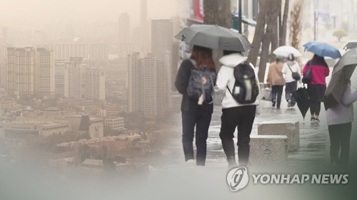 Yellow dust storm blankets S. Korea; fine dust advisory issued