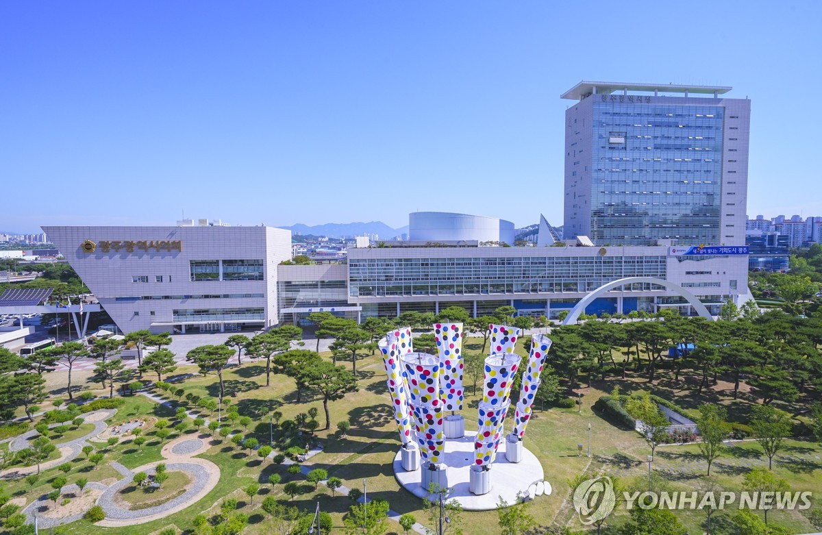 광주시 5·18 정신 헌법 수록·AI 사업 등 국정과제 반영 