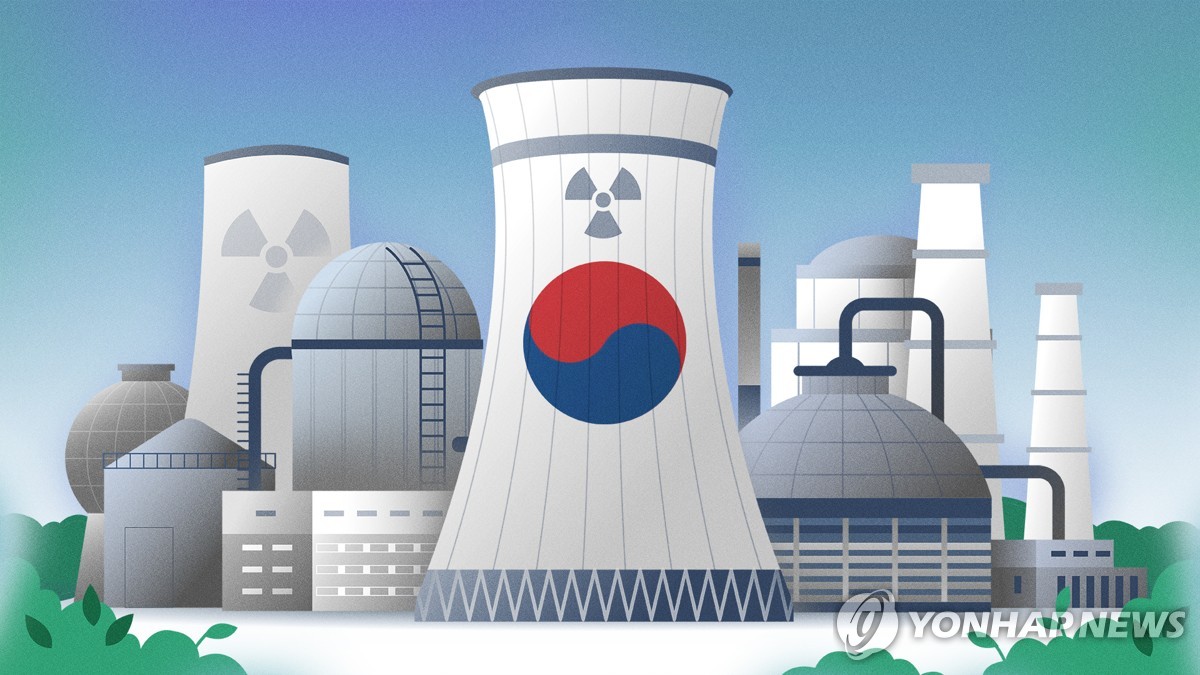 "4대 산업 무탄소전력 수요 증가…PPA 범위에 원전 포함해야"