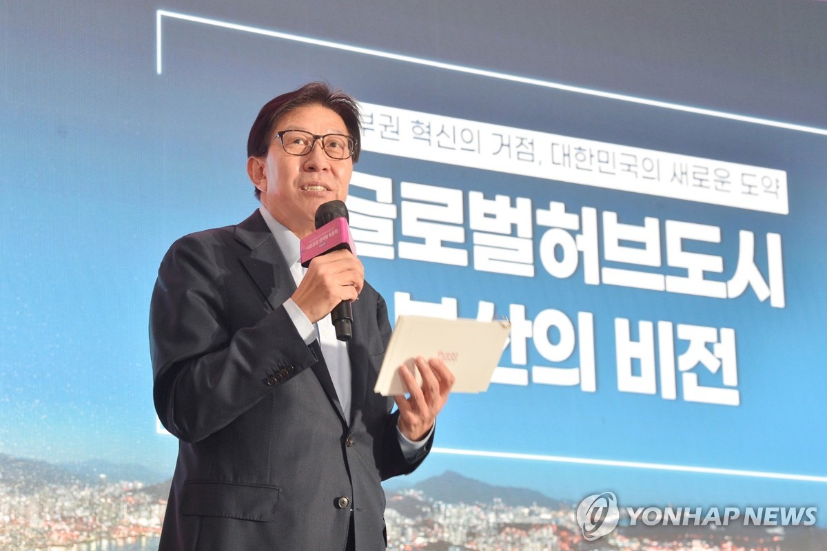 취임 3주년 박형준 "14조 투자 유치…산업은행 이전 …