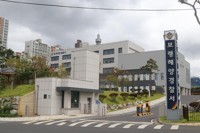 실종 30대 외국인, 대천해수욕장 갓바위 해상서 숨진 채 발견