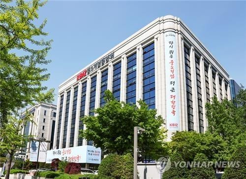 중기중앙회 "남북경협 물꼬 트여 개성공단 재가동 바란다…