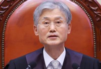 민주 "조희대 청문·국조·특검해야 …사법부대선개입저지 특위"