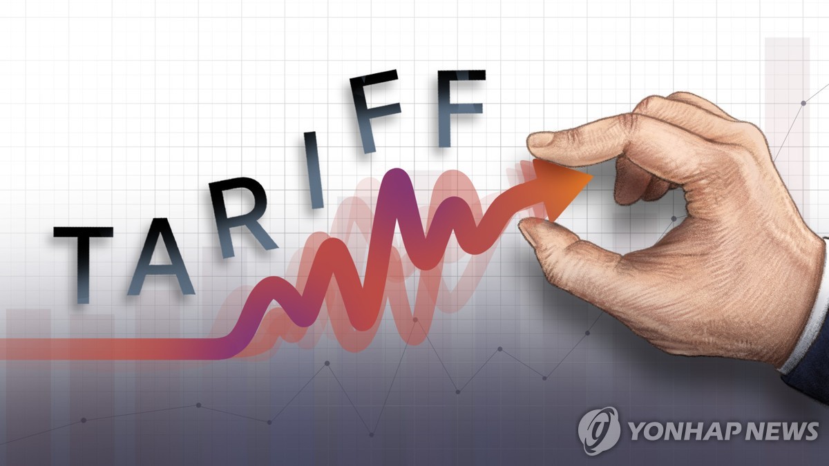 인천시, 대미 수출 중기에 1천500억 규모 경영안정자…