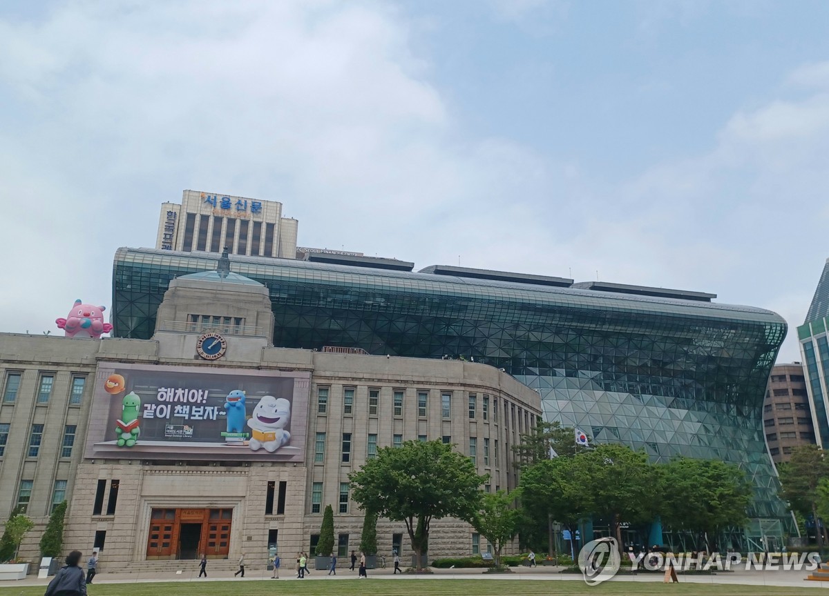 노래방 도우미 불러 라이브 방송한 서울시 공무원 해임 관련 이미지1
