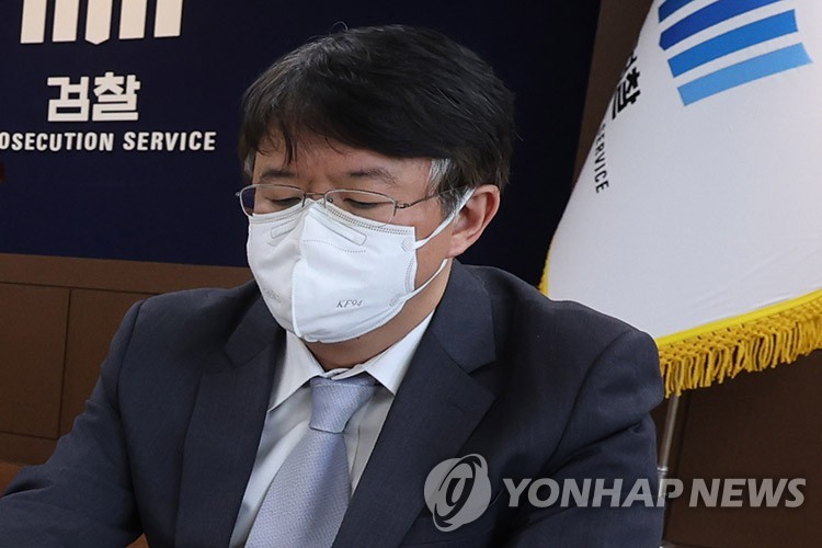 김태훈 서울남부지검장