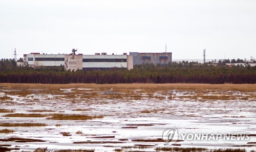 Nyt 美당국 러시아 신형 핵추진미사일 시험중 폭발 의심 종합 연합뉴스