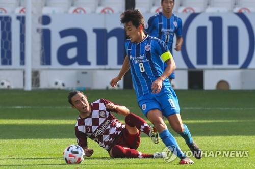 Negrao's the Man as Ulsan Wins 2020 AFC Champions League – Football Tribe  Asia