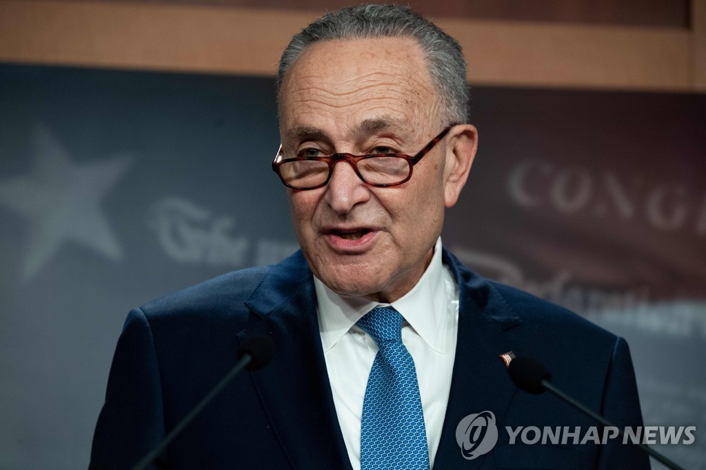 척 슈머 미국 민주당 상원 원내대표