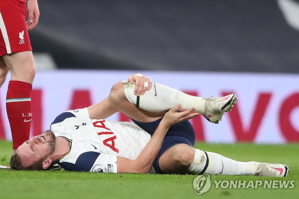 ‘Ankle injury’ Kane will return in two weeks…  Good news for Tottenham, who’s lost