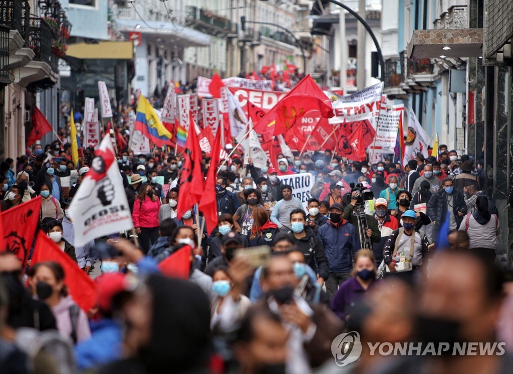 유가 인상이 촉발한 에콰도르 반정부 시위