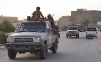 예멘 정부군, 반군 점령 산유 지역 샤브와주 탈환