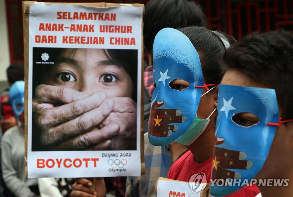 INDONESIA-CHINA-WINTER-OLYMPIC-PROTEST