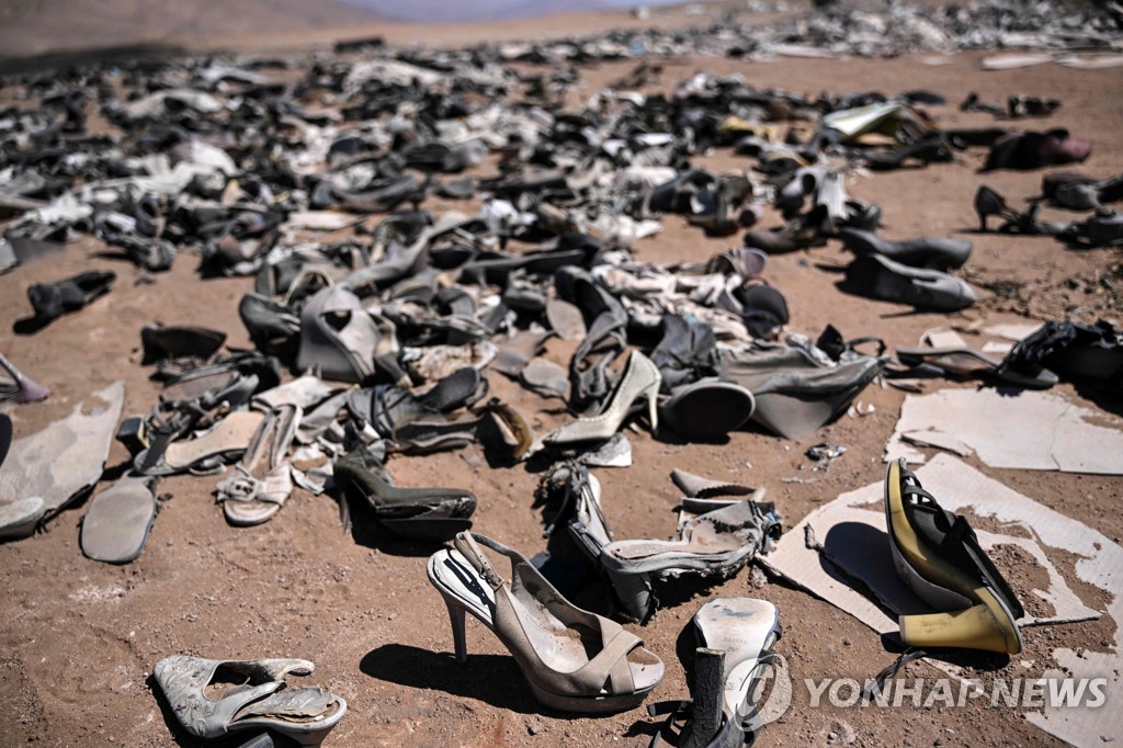 '전 세계의 쓰레기통이 되어버린 땅'…칠레 아타카마 사막
