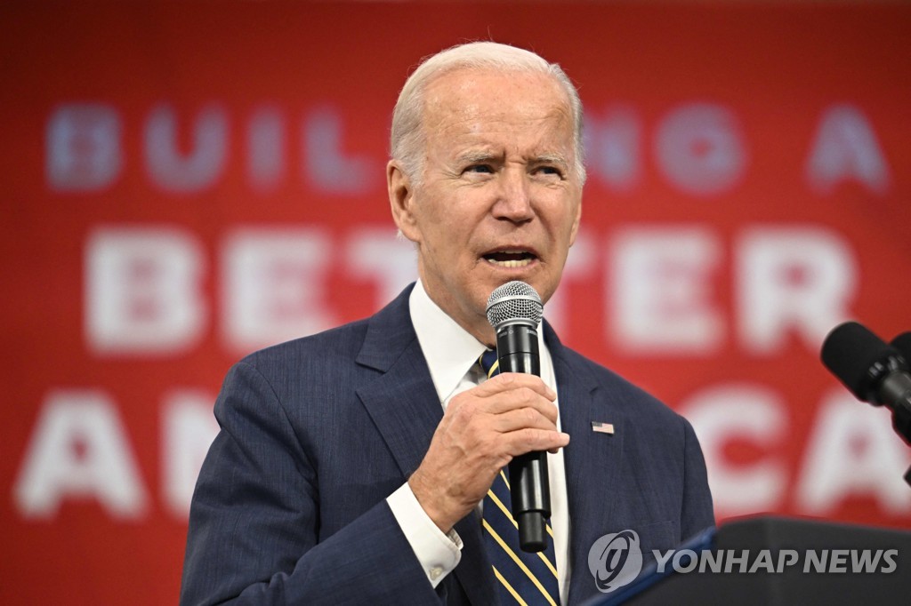 US-POLITICS-BIDEN-ECONOMY