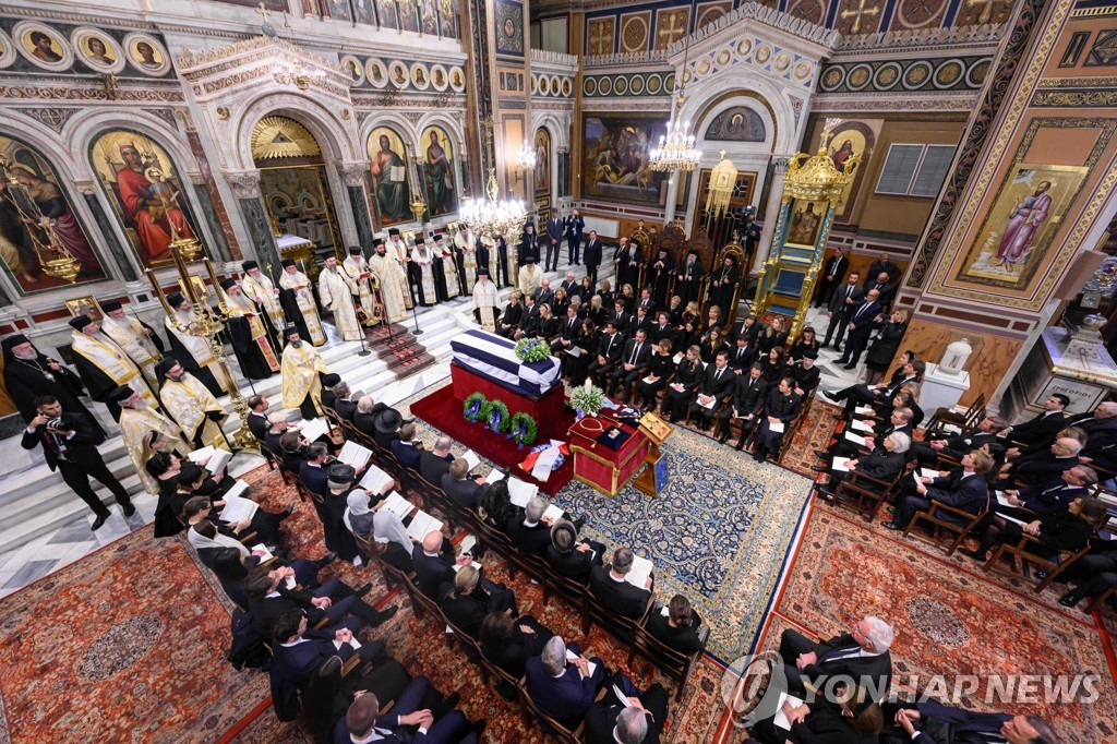 콘스탄티노스 2세의 장례식이 거행되고 있다. [AFP=연합뉴스]