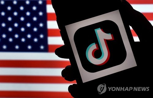 틱톡 로고 