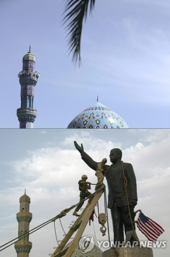이라크 수도 바그다드의 랜드마크인 이슬람사원 돔(위)과 미군에 끌어내려지는 이라크 독재자 사담 후세인 동상 합성사진 