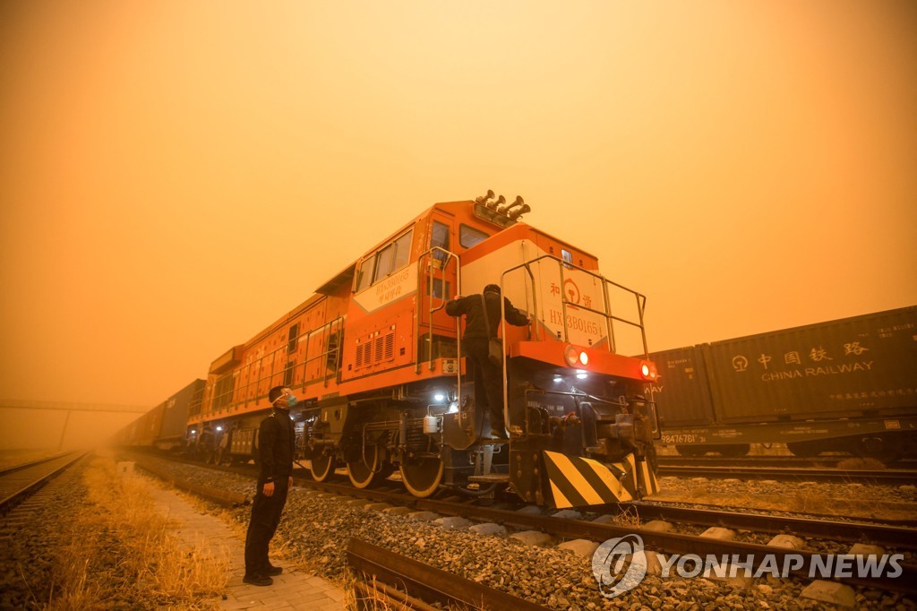 TOPSHOT-CHINA-ENVIRONMENT