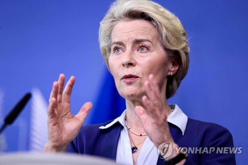 EU, 2024∼2027년 예산 93조원 증액 추진…27개국 동의 필요