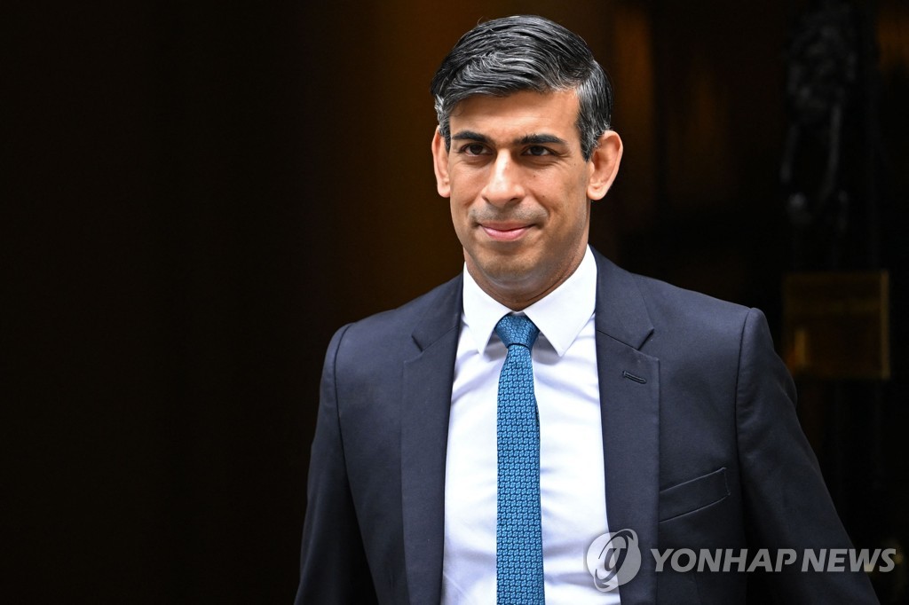 리시 수낵 영국 총리