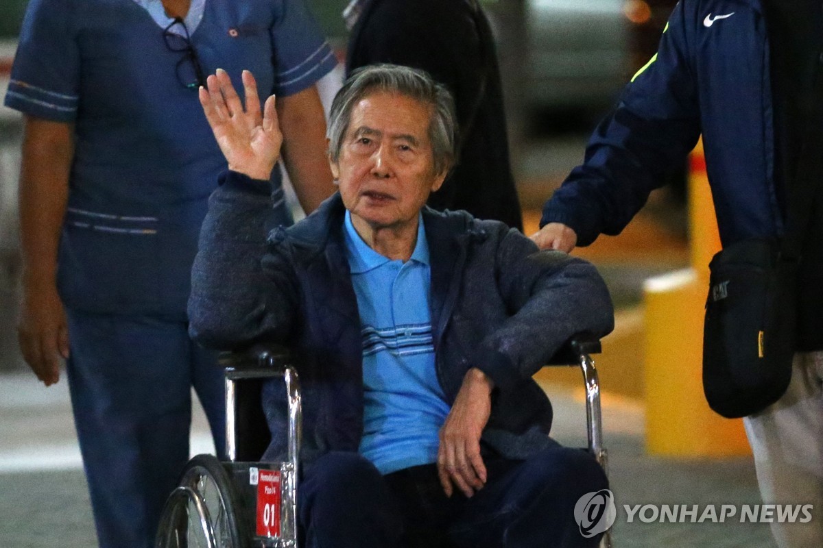2018년 1월 병원에서 나오는 후지모리 전 페루 대통령