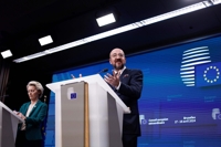 EU 정상회의 "새로운 유럽 경쟁력 계획 수립 필요"