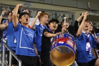 일본, U-23 아시안컵서 UAE에 2-0 승…한국·일본 8강 진출