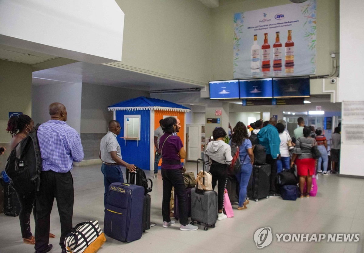 공항 운영 재개된 아이티 포르토프랭스 공항