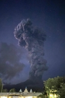 필리핀서 화산 폭발…화산재·가스 5㎞ 상공 분출