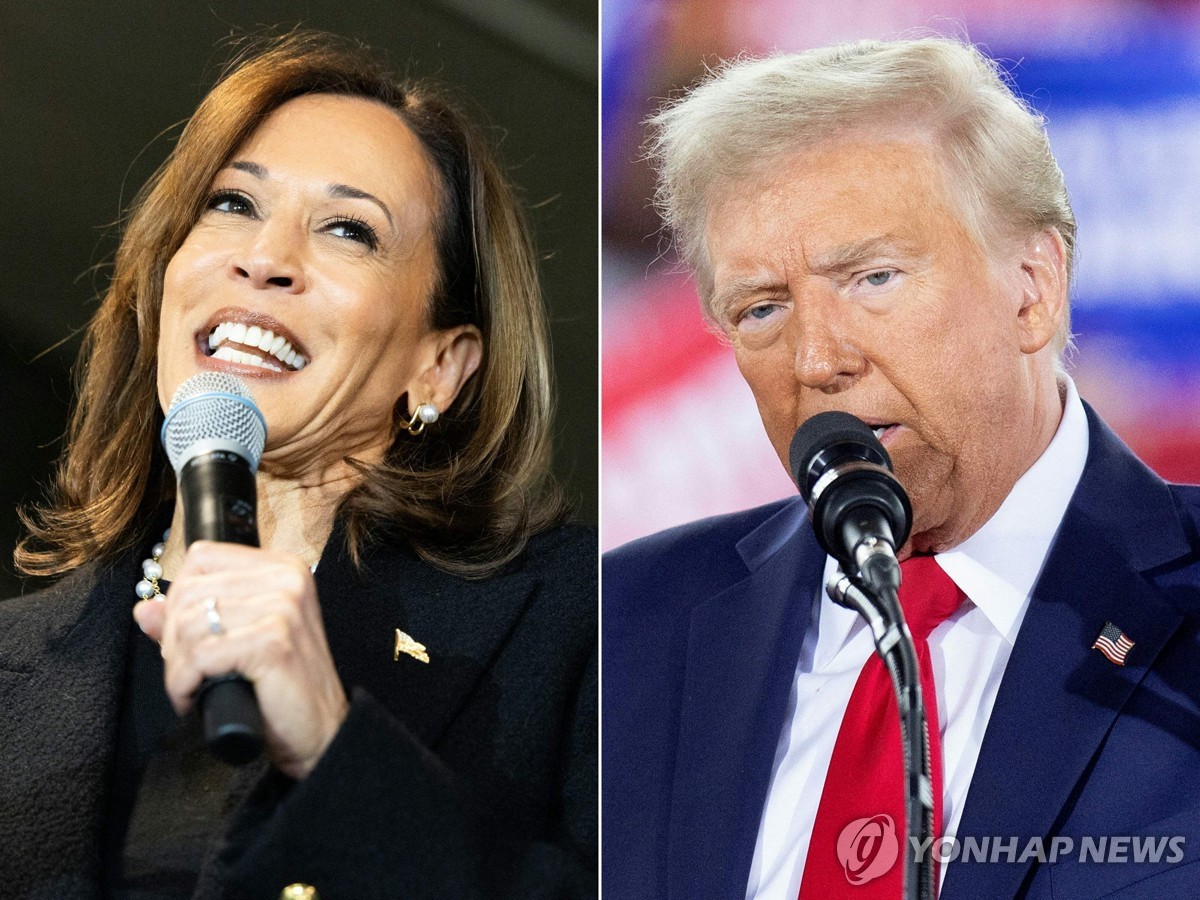 Esta fotografía combinada, publicada por la AFP, muestra a la vicepresidenta estadounidense Kamala Harris (izq.) y al expresidente estadounidense Donald Trump. (Yonhap)