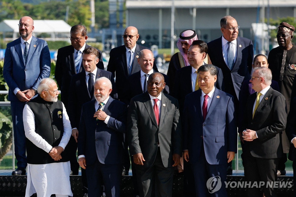 단체 사진 촬영하는 G20 정상들