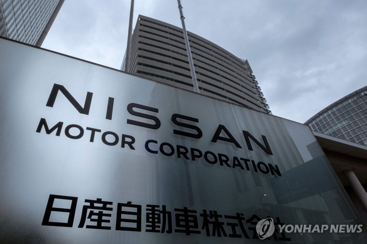 소형차 판매 부진에…닛산, 7∼8월 日주력공장 20%만…