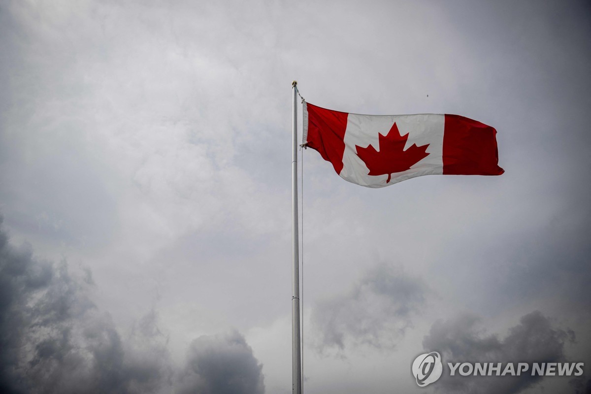 분리주의 강한 캐나다 퀘벡서 '체제전복 기도' 무장세력…