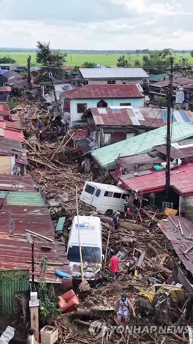 태풍 갈매기로 260여명 사망·실종 필리핀, 국가재난사태 선포