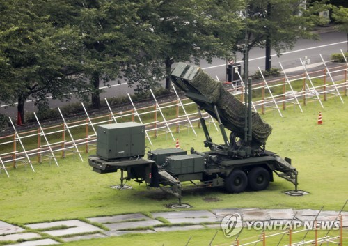 일본, 극초음속 미사일 대응 패트리엇 요격체계 개량 추진