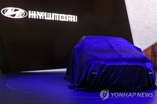 프랑크푸르트 모터쇼 참여한 현대차