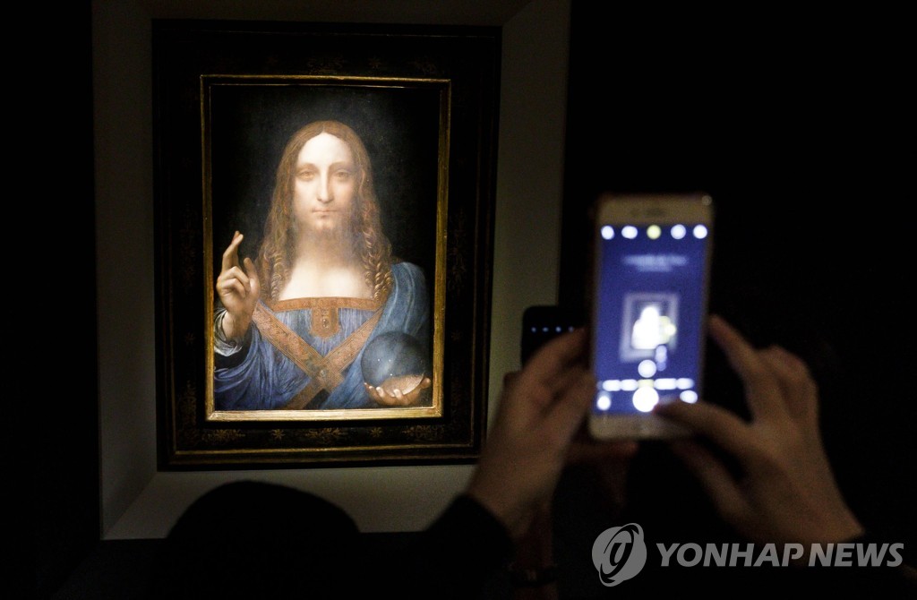 2017년 경매에 앞서 공개된 '살바토르 문디'