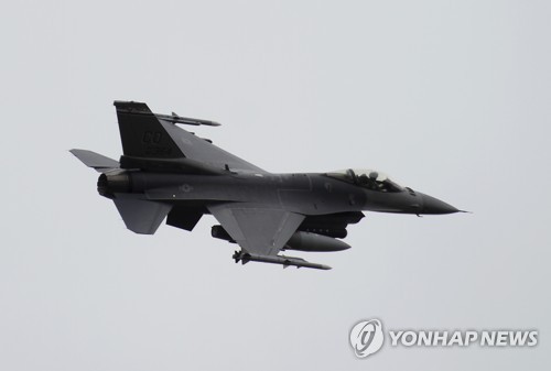 미 F-16 전투기