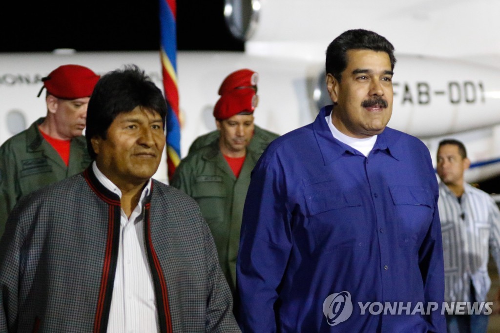 지난 1월 베네수엘라에서 만난 마두로 대통령(오른쪽)과 모랄레스 대통령