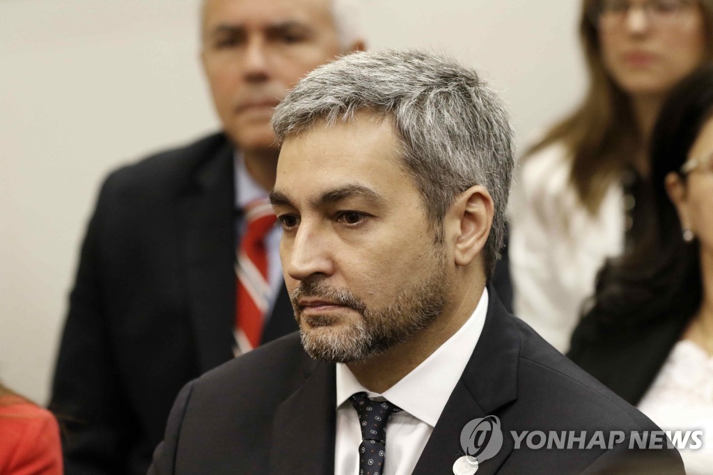 아브도 파라과이 대통령
