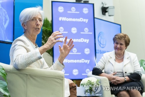 IMF 총재 "유로존, 또 다른 금융위기 대비 충분치 않아"