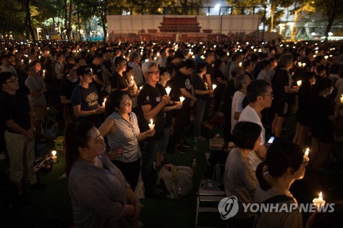 2019년 6월 4일 홍콩에서 열린 톈안먼 민주화시위 추모 촛불집회 